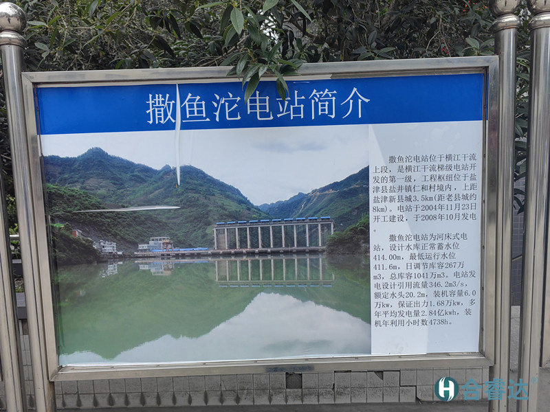 4_副本.jpg