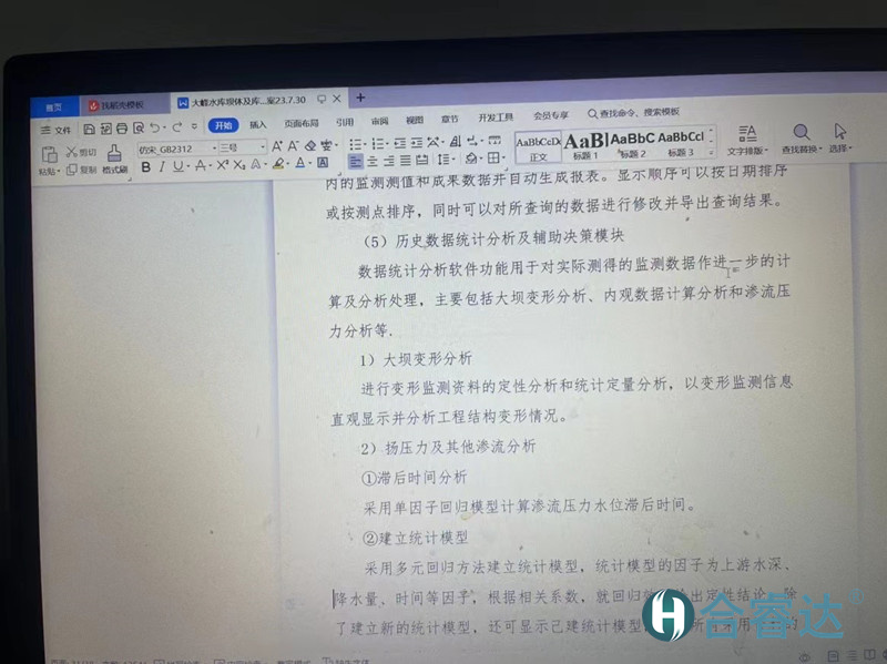 1_副本.jpg