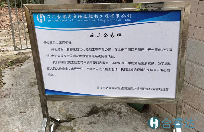 2_副本.jpg