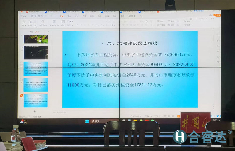4_副本.jpg