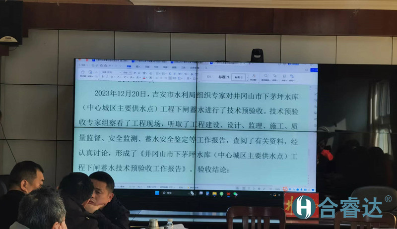 6_副本.jpg