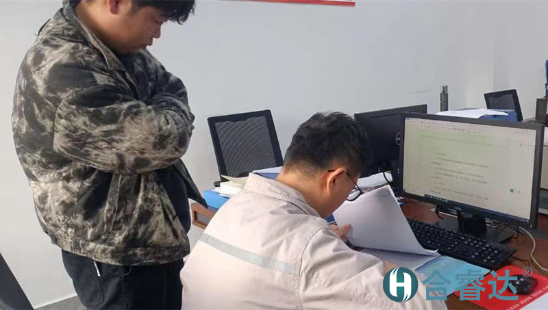 5_副本.jpg
